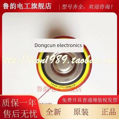 A06B-6050-K061电池 松下1号电池LR20D A98L-0031-0005 LR20.D