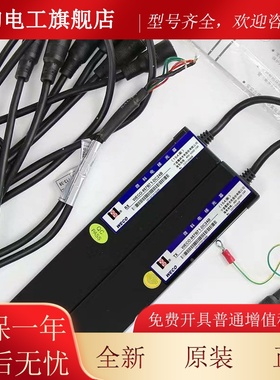 微科光幕BWECO-95771-ADC24B 957货B74CQI-客梯光幕 蒂森电梯光幕