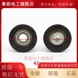 适用通力电梯配件门机皮带同步轮门机轮门轮皮带轮同步轮从动轮