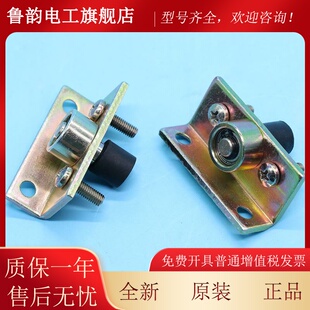 日立电梯厅门层门滑块带圆柱橡胶带铁滚轮滚动滚珠圆滑块电梯配件