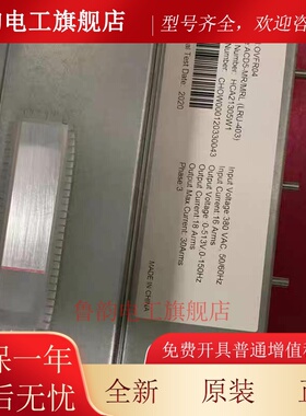 奥的斯电梯OVFR04变频器ACD5-MR/MRL(LRU-403)主HBA26800AG1/CR2