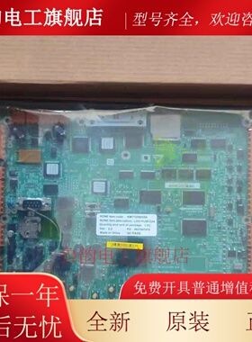 同力Cpu561主板Km773390G03/G04//G07/Lcecpu561/原装点