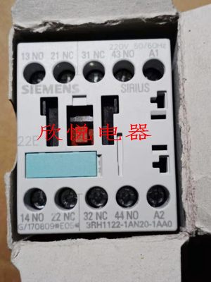 全新接触器3RH1122-1AN20-1AA0 220V 正品现货