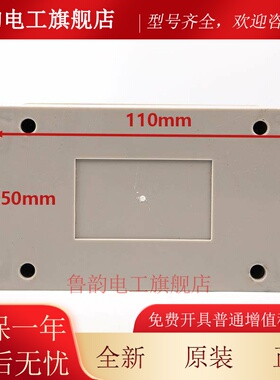 BZ22BS型电梯抱闸电源电梯专用抱闸制动器控制器易米克电源盒配件