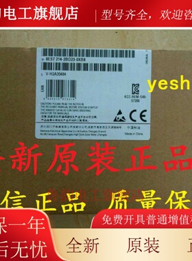 西门子6ES7214 6ES7 214-2BD23-0XB8 0XB0 CPU224XP全新原装正品