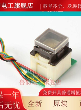 电梯配件适用SPVF三菱单双联按钮MTB-2P J-M5498-02 MTB-1P J-M54