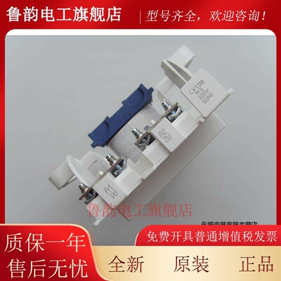 LC1-D115-D150 D170交流接触器LX1D8-M7C-220V线圈380V-Q7C