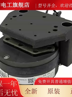 三菱抱闸ZTB-4050 P101047A141G02L02制动器YS1138148GS01L03BLRO