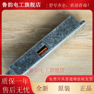 日立电梯专用牛津光幕电源盒FPS0270 电梯安全触板改装光幕控制盒