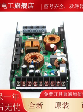 电梯AVR开关电源板VC250H220A适用日立电梯电源盒CUS250LD-24/RB