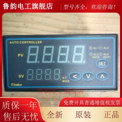 TINKO天和控制器CTM 6P801801-MM-V4 6FP01-8-MM 9P801-MM-V4