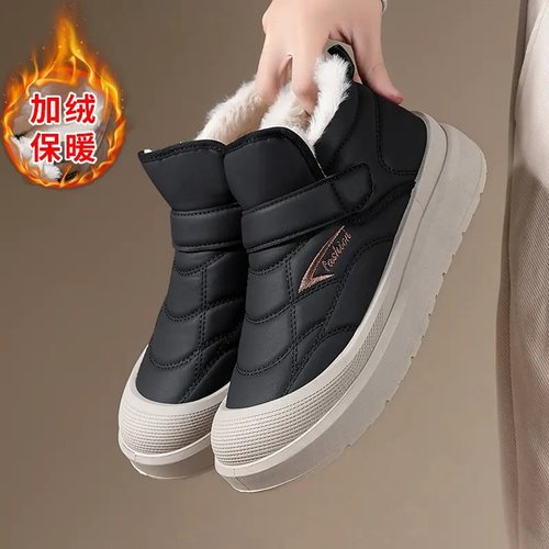 防水一脚蹬短靴加厚男士保暖冬季