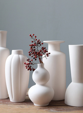 陶瓷花瓶摆件素坯纯色花瓶装饰
