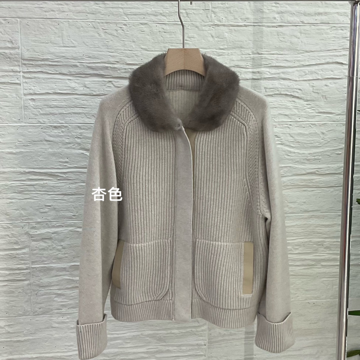 意大利LP水貂毛领羊绒外套