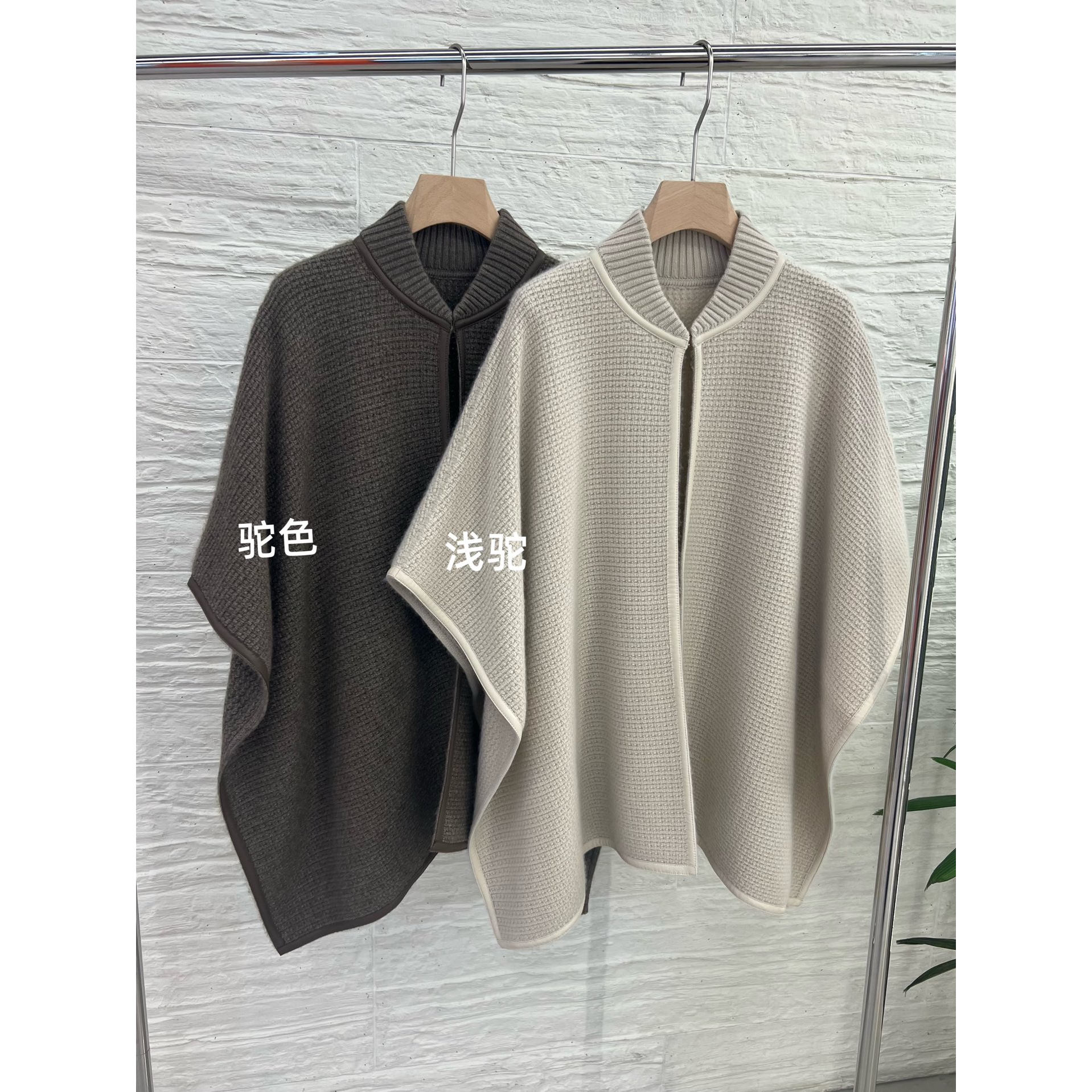 2025新款Lp女士时尚拼皮羊绒披肩