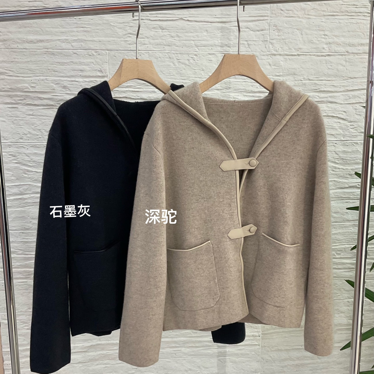 2025新款BC休闲时尚连帽拼皮羊绒外套