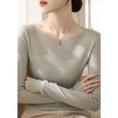 纯色一字肩5728 秋202新款 fhh长 毛衣女装 肩高级内春搭针织打底衫