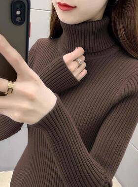 2025春季086A#11-款式高领长袖软针织女士底衫加厚修身法柔新蜡质