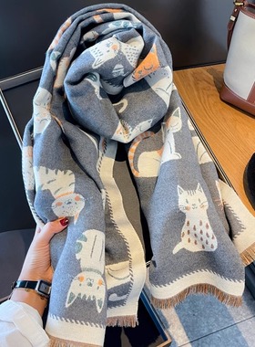 法国BGCG双面羊绒围巾女彩铅立体小猫咪长款披肩减龄时尚学生围脖
