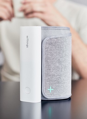 美国直邮Withings BPM Connect wifi smartblood 智能健康