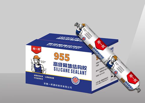 中性硅酮结构胶皖一邦955高级幕墙专用强力防水防高温耐候结构胶