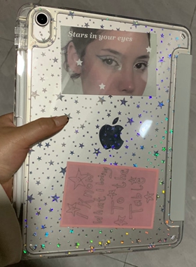 适用华为matepad11.5S保护壳2026款Air12亚克力防弯Pro12.2带笔槽SE彩色星星11英寸Pro11新款3+Y横竖屏10.8寸
