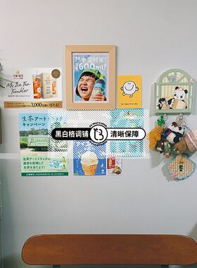 日系啤酒商超风格装饰画 日杂便利店墙面贴纸 摄影室拍照海报背景