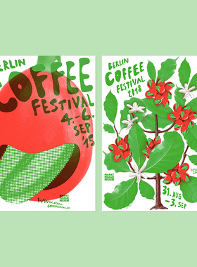 ins风咖啡豆海报 coffee照相馆装饰画 奶茶店拍照打卡背景墙贴纸