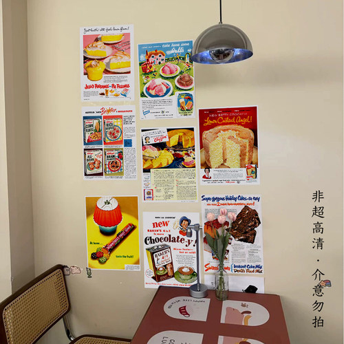 老式怀旧风格海报 复刻非原版装饰画打卡墙面贴纸 摄影室背景画报