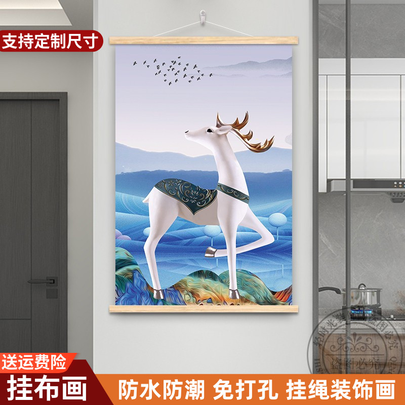 楼梯间客厅现代简约装饰画挂画布遮挡画卧室餐厅壁画沙发背景墙画图片