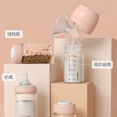 储奶瓶玻璃母乳保鲜瓶集存奶瓶宽口径新生婴儿储奶罐储奶器大容量
