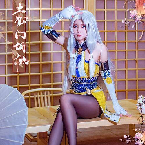 永劫无间cos服土御门胡桃