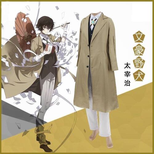 文豪野犬cos服二次元日漫
