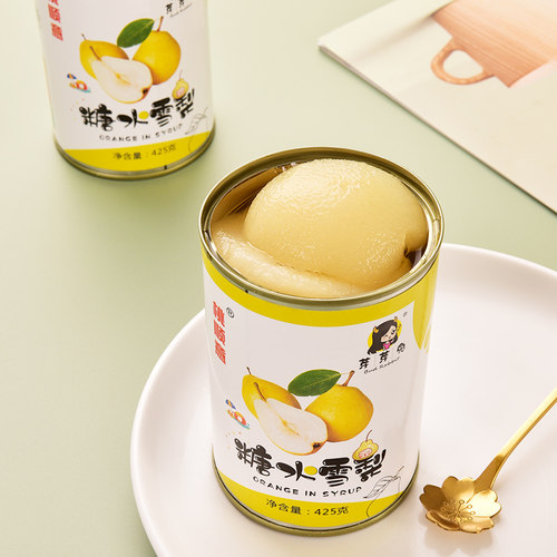糖水梨罐头x425g整箱包邮新鲜