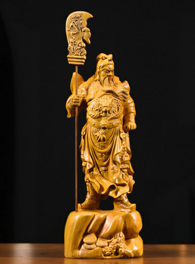 木雕关帝圣君关公实木武财神关羽