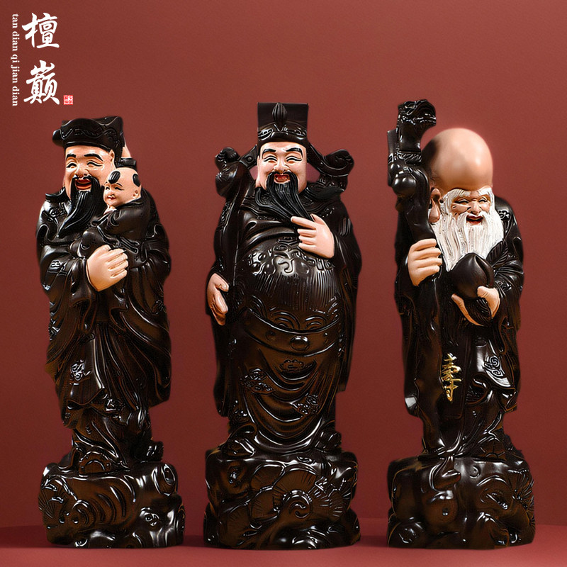 檀巅实木装饰福禄寿三星佛像摆件