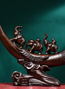 黑檀木雕大象摆件实木象牙装饰