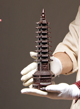 黑檀木文昌塔家居客厅书房工艺品