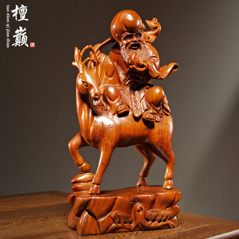木雕寿星公摆件生日送礼家居装饰