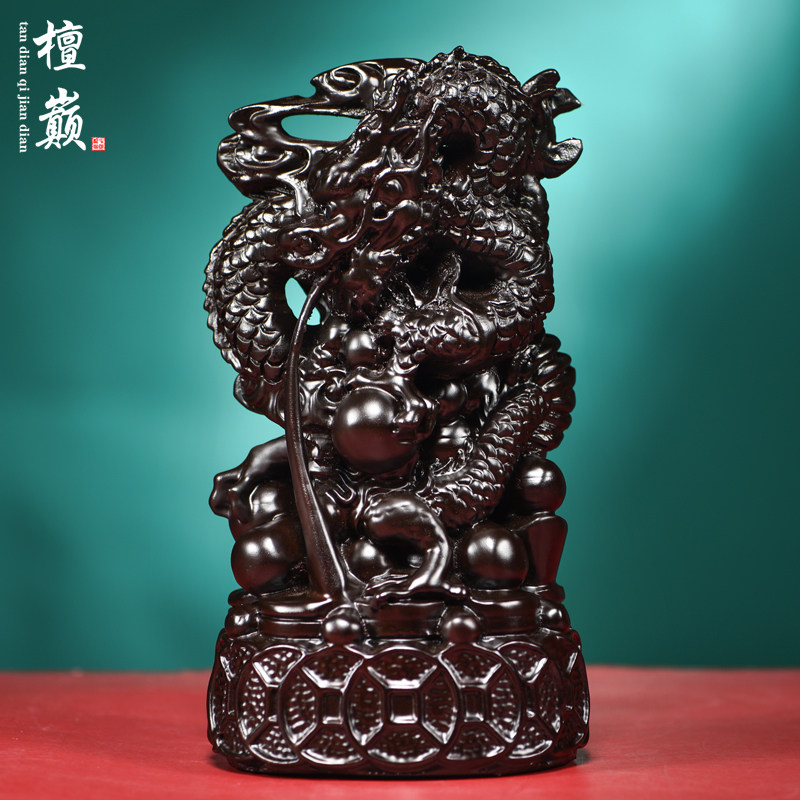 木雕龙摆件实木新中式十二生肖龙