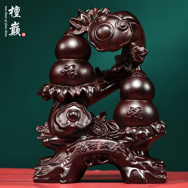 黑檀木雕葫芦摆件新中式桌面装饰