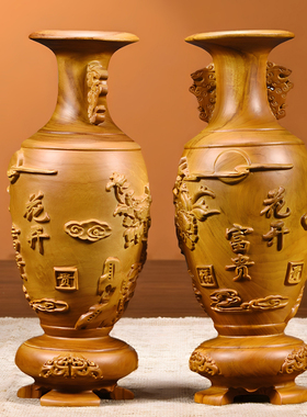 木雕花瓶摆件一对实木花开富贵