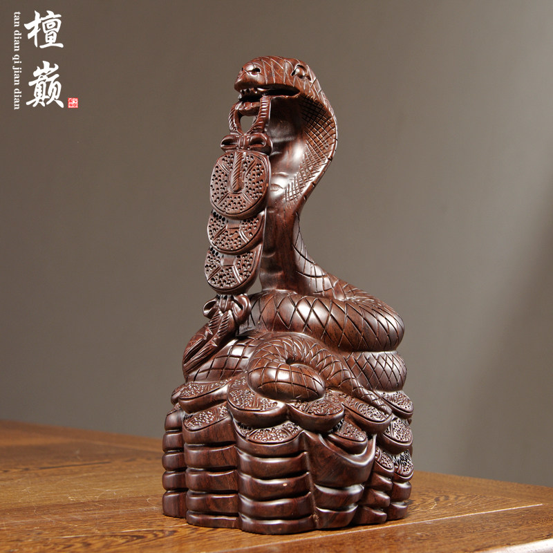 黑檀木眼镜蛇动物家居客厅工艺品