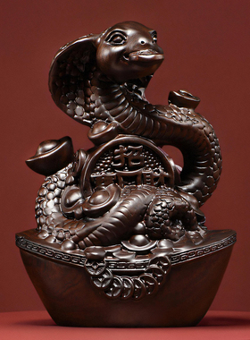 黑檀木雕蛇摆件实木新中式十二生肖动物全套家居客厅办公装饰礼品