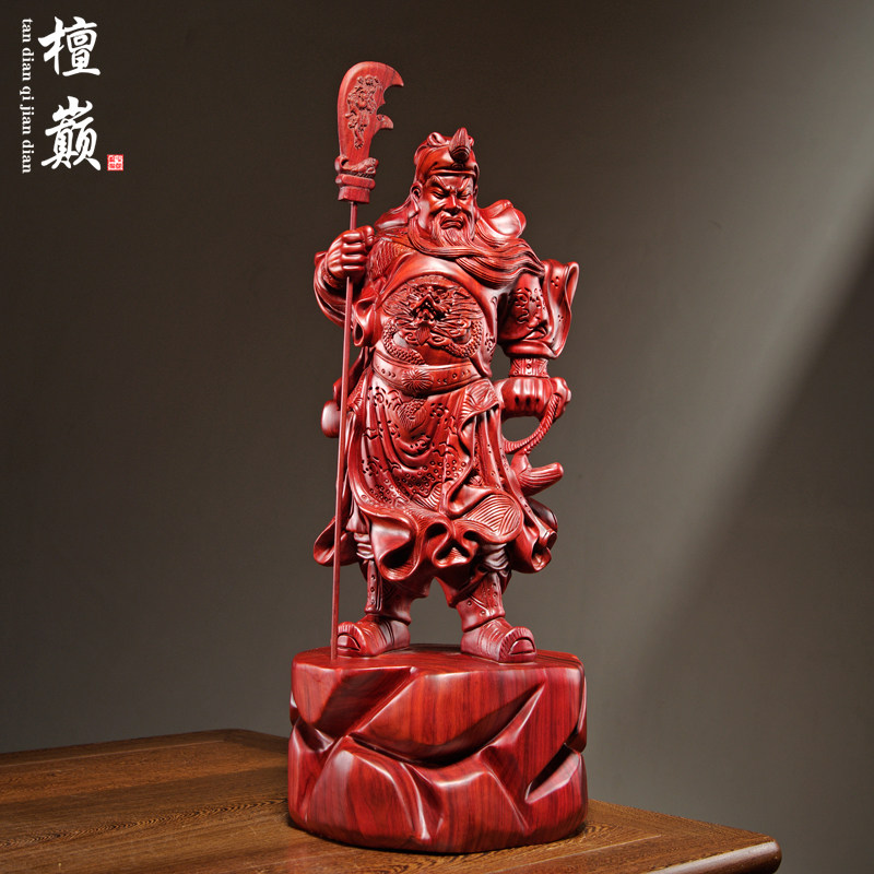 红花梨木雕落地摆件关羽桌面装饰