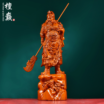 花梨木雕关公神像摆件新中式装饰