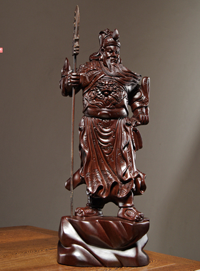 黑檀木关公武财神家居客厅工艺品