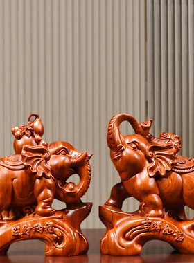 木雕大象摆件一对实木福禄如意象