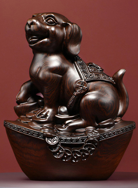 花梨木雕狗摆件新中式十二生肖全套实木家居客厅博古架装饰工艺品