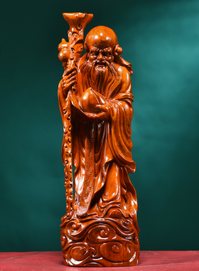 木雕寿星公像摆件实木寿仙翁礼品